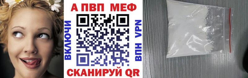 Где купить наркоту Ленск ГАШИШ  МАРИХУАНА  КОКАИН  Мефедрон 