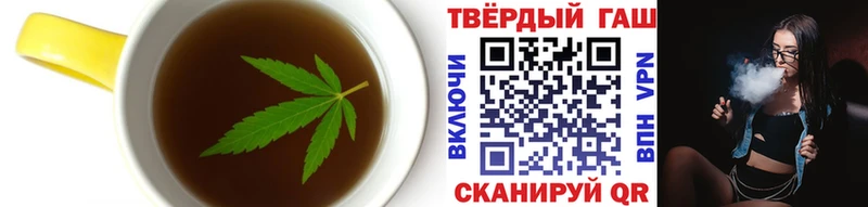 где купить наркоту  ОМГ ОМГ онион  Еда ТГК марихуана  Ленск 