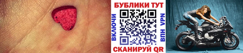Ecstasy диски  купить наркоту  Ленск 