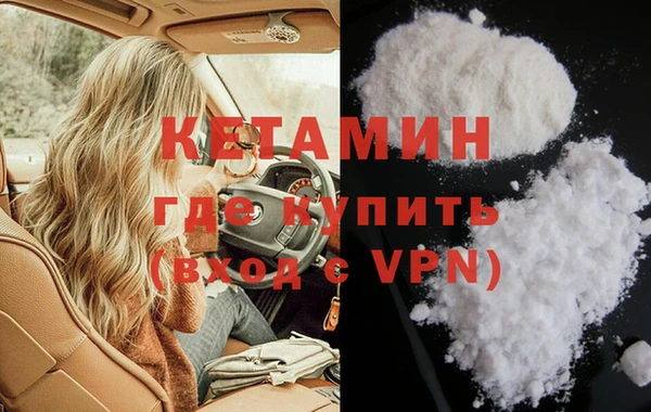 таблы Баксан