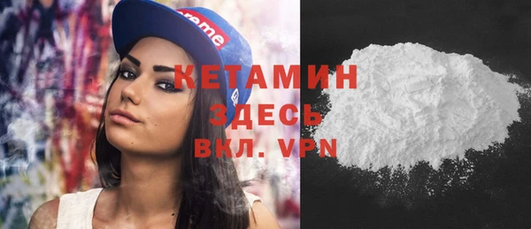 таблы Баксан