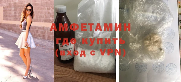 2c-b Балахна