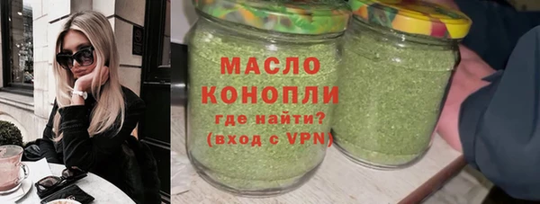 таблы Баксан