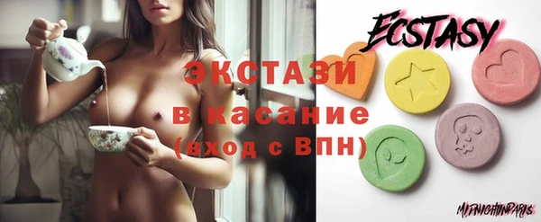 гашиш Балабаново