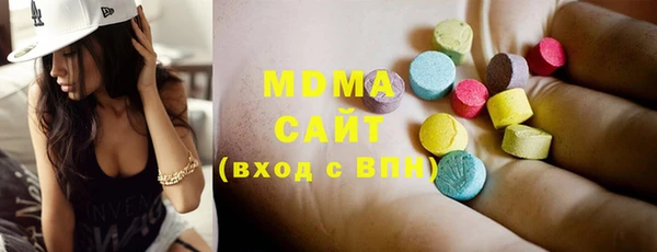 2c-b Балахна