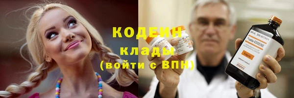 таблы Баксан