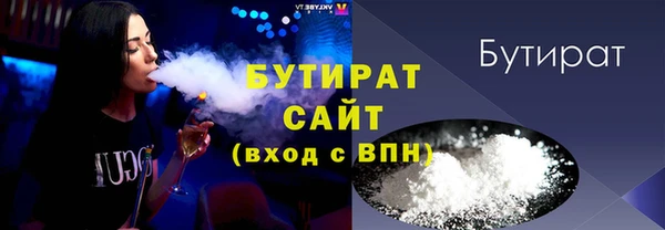 таблы Баксан