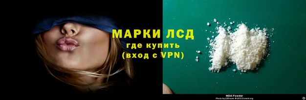 гашиш Балабаново