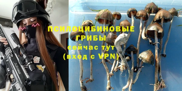 гашиш Балабаново