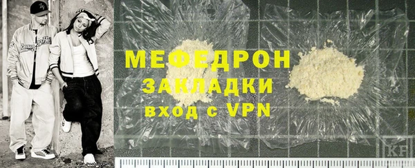 2c-b Балахна