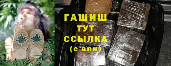 таблы Баксан
