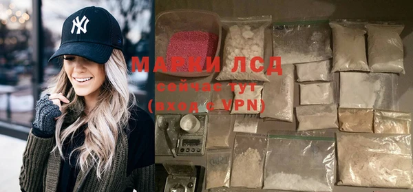 таблы Баксан