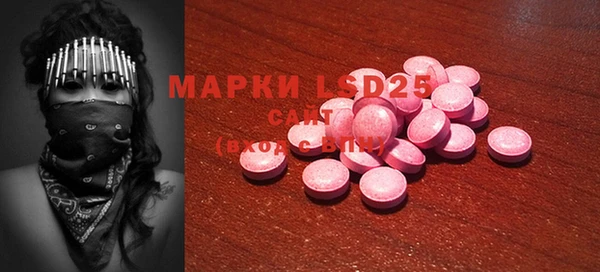 гашиш Балабаново