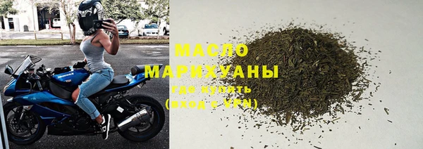 таблы Баксан