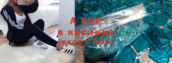 2c-b Балахна