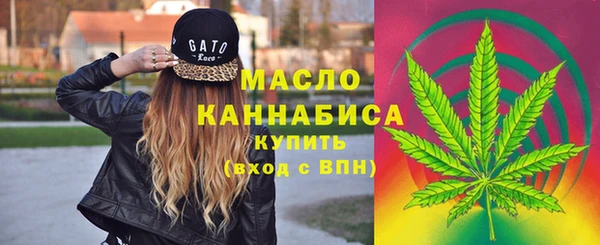 гашиш Балабаново