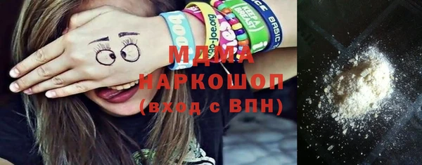 таблы Баксан