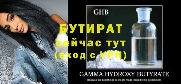 таблы Баксан