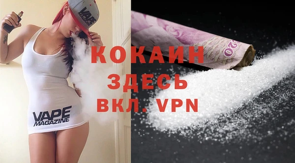 таблы Баксан