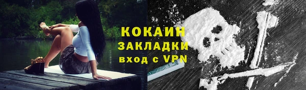 таблы Баксан