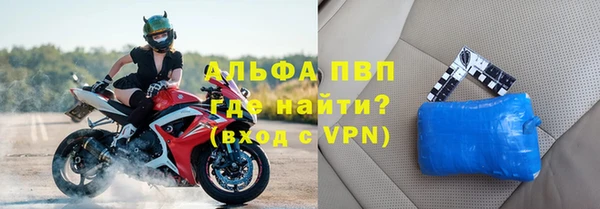 2c-b Балахна