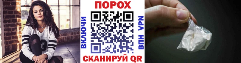 Метамфетамин винт  купить наркоту  Ленск 