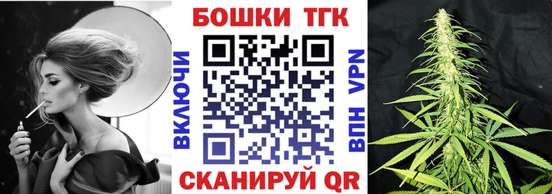 Шишки марихуана сатива  где купить наркоту  ОМГ ОМГ зеркало  Ленск 